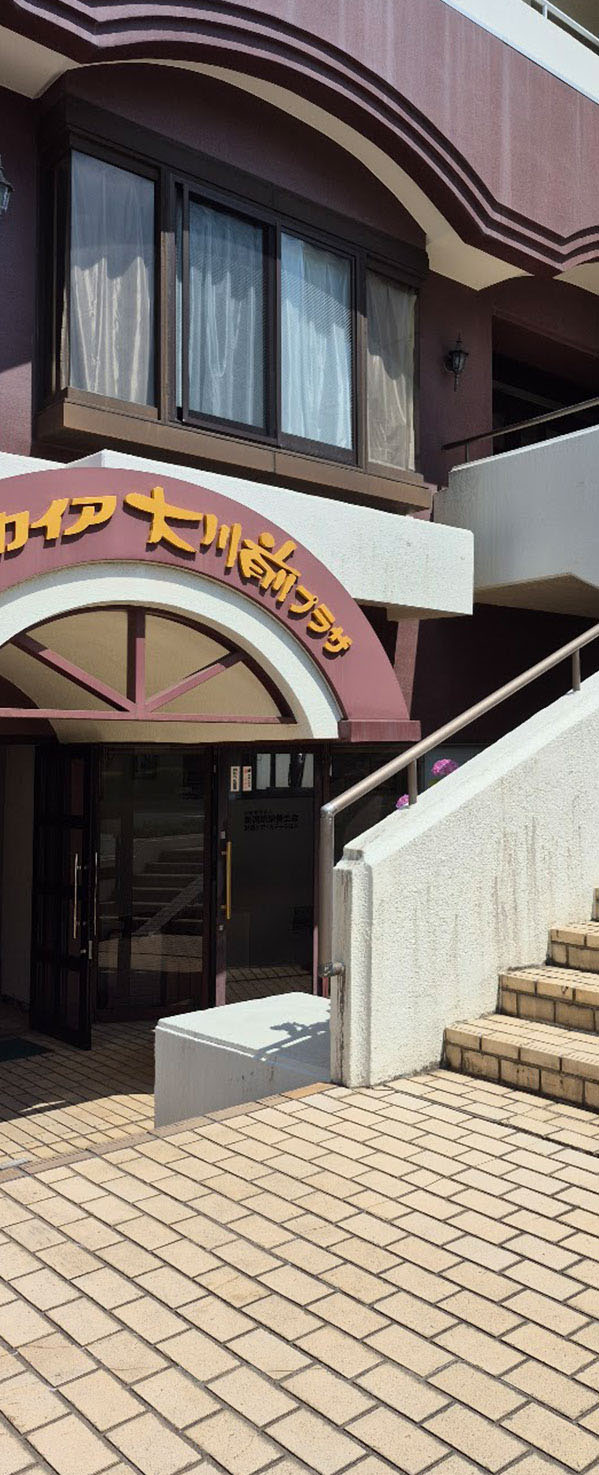エスカイア大川前プラザ入口の写真。